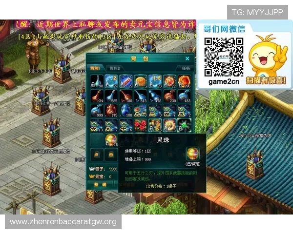 爱游戏视讯助你掌握第一手游戏动态,提供丰富的游戏视频资源和深度攻略分析