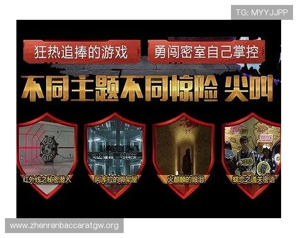 真人注册大全助你轻松开启游戏新体验，详细攻略全方位解析