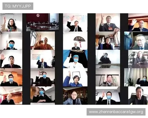 5g视讯官网助力企业实现远程会议与在线培训的高效解决方案