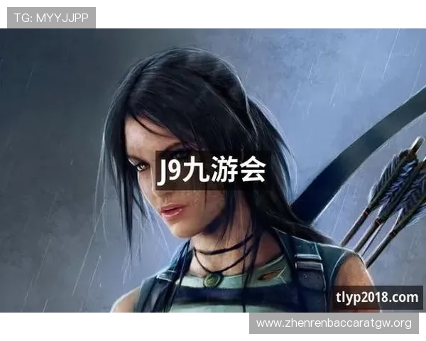 J9真人游戏app最新版本下载与安全保障全面介绍